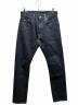 RRL（ダブルアールエル）の古着「スリムジーンズ」｜インディゴ