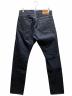 RRL (ダブルアールエル) スリムジーンズ インディゴ サイズ:31W：30000円