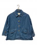 MACKINTOSHマッキントッシュ）の古着「HUMBIE DNM JACKET MB」｜インディゴ
