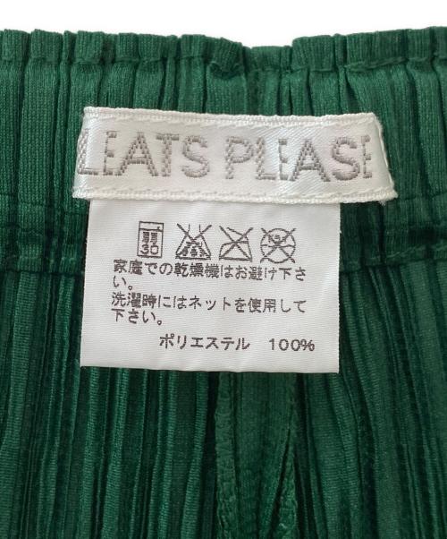 PLEATS PLEASE（プリーツプリーズ）PLEATS PLEASE (プリーツプリーズ) プリーツパンツ グリーン サイズ:1の古着・服飾アイテム