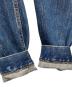中古・古着 LEVI'S (リーバイス) 4th デニムジャケット インディゴ サイズ:不明：25000円