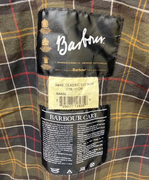 Barbour（バブアー）Barbour (バブアー) clasic solway jacket ダークブラウン サイズ:C38/97ｃｍの古着・服飾アイテム