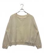 Maison Margielaメゾンマルジェラ）の古着「ペンキクラッシュ加工スウェット」｜ベージュ