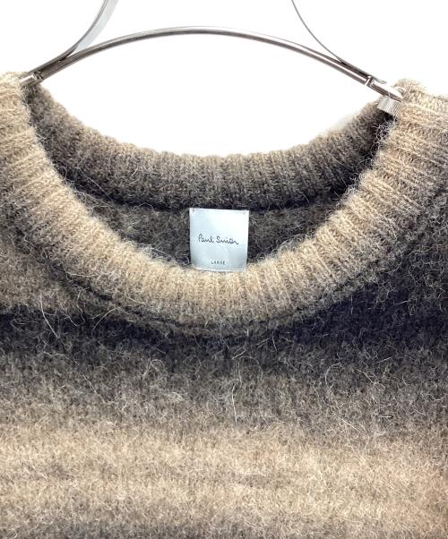 PAUL SMITH（ポールスミス）Paul Smith (ポールスミス) グラデーションボーダー クルーネックニット ブラウン サイズ:Lの古着・服飾アイテム