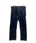 MOMOTARO JEANS（桃太郎ジーンズ）の古着「出陣クラシックストレートデニムパンツ」｜インディゴ