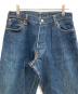 中古・古着 EVISU (エヴィス) 2001 No1 SPECIAL デニムパンツ インディゴ サイズ:W36×L35：9000円