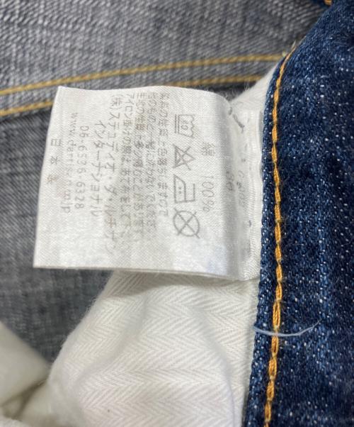 STUDIO D'ARTISAN（ステュディオダルチザン）STUDIO D'ARTISAN (ステュディオダルチザン) G3 タイトストレートジーンズ インディゴ サイズ:38の古着・服飾アイテム