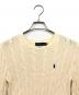 POLO RALPH LAUREN (ポロ・ラルフローレン) ケーブルニット アイボリー サイズ:M：8000円