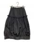 ENFOLD（エンフォルド）の古着「CUFF-HEME DHARMA SKIRT」｜ブラック