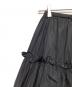 ENFOLDの古着・服飾アイテム：8000円