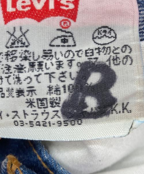 LEVI'S（リーバイス）LEVI'S (リーバイス) デニムパンツ インディゴ サイズ:W30　76㎝の古着・服飾アイテム