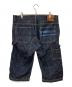 MOMOTARO JEANS (桃太郎ジーンズ) EASY NAVY (イージーネービー) 特濃デニムクロップドパンツ インディゴ サイズ:W36　91㎝：8000円