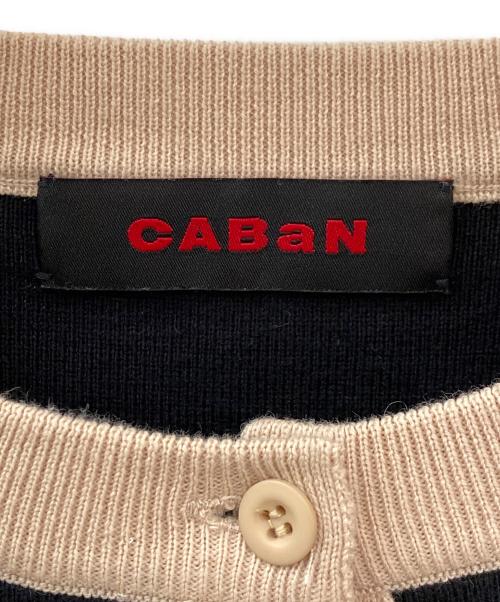 CABAN（キャバン）CABAN (キャバン) コットンカシミヤ バイカラークルーネックカーディガン ブラック×ベージュ サイズ:Freeの古着・服飾アイテム