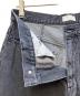 WIND AND SEAの古着・服飾アイテム：10000円