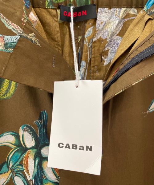CABAN（キャバン）CABAN (キャバン) ボタニカルプリントワイドパンツ ブラウン サイズ:Sの古着・服飾アイテム