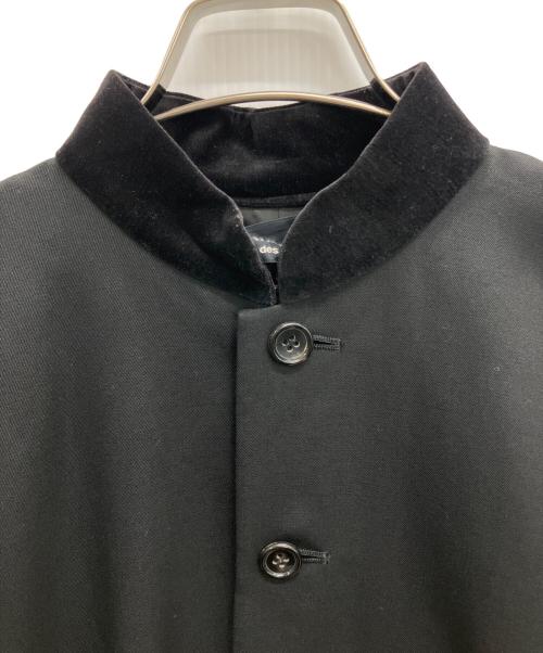 tricot COMME des GARCONS（トリココムデギャルソン）tricot COMME des GARCONS (トリココムデギャルソン) ウールギャバドルマンチャイナジャケット ブラック サイズ:表記なしの古着・服飾アイテム