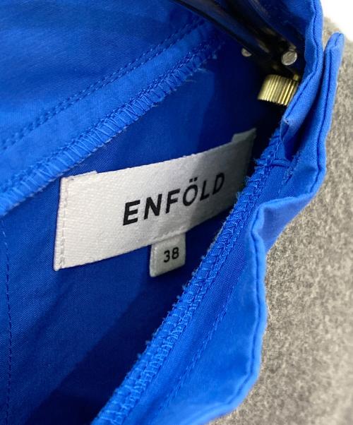 ENFOLD（エンフォルド）ENFOLD (エンフォルド) KNIT-COMBI PULLOVER グレー×ブルー サイズ:38の古着・服飾アイテム
