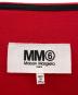 MM6 Maison Margielaの古着・服飾アイテム：11000円