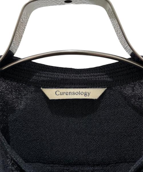 Curensology（カレンソロジー）Curensology (カレンソロジー) ウールミックスボイルフリルブラウス グレー サイズ:Freeの古着・服飾アイテム