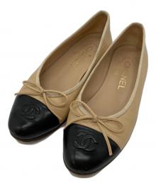 CHANEL（シャネル）の古着「フラットバレエシューズ」｜ベージュ×ブラック