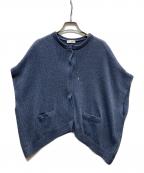 BRUNELLO CUCINELLIブルネロクチネリ）の古着「ニットカーディガン」｜ネイビー