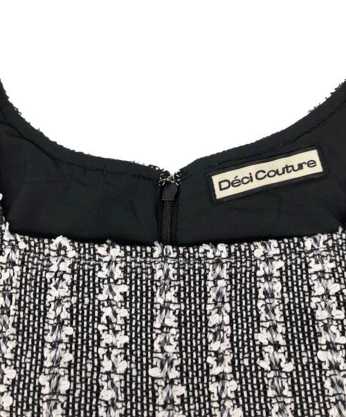 Deci Couture（デシクチュール）Deci Couture (デシクチュール) Fancy Tweed Frill Top ホワイト×ブラック サイズ:Fの古着・服飾アイテム