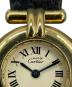 中古・古着 Cartier (カルティエ) MUST COLISÉE VERMEIL/マストコリゼ ヴェルメイユ Ref.W1000653/アイボリーローマン文字盤 アイボリー文字盤：280000円
