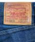 中古・古着 LEVI'S VINTAGE CLOTHING (リーバイス ビンテージ クロージング) 501XX デニムパンツ インディゴ サイズ:W29：16000円