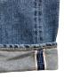 中古・古着 THE SHINZONE (ザ シンゾーン) MARILYN DENIM ブルー サイズ:34：10000円
