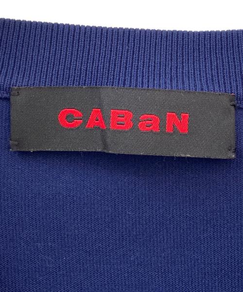 CABAN（キャバン）CABAN (キャバン) ファインポリエステル ハーフスリーブポケットカーディガン ネイビー サイズ:Ｓ　の古着・服飾アイテム