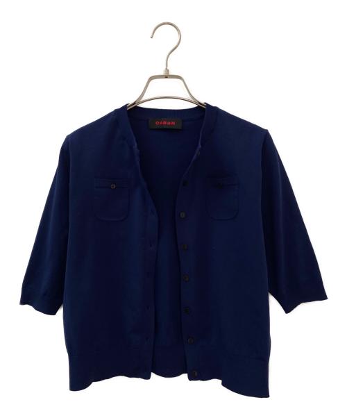 CABAN（キャバン）CABAN (キャバン) ファインポリエステル ハーフスリーブポケットカーディガン ネイビー サイズ:Ｓ　の古着・服飾アイテム