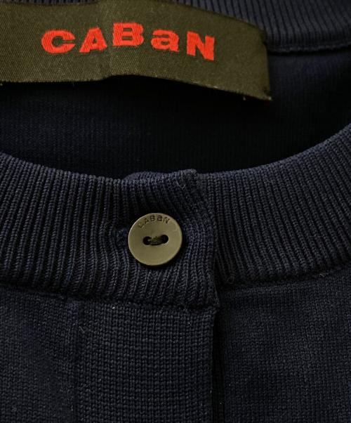 CABAN（キャバン）CABAN (キャバン) ファインポリエステル ハーフスリーブポケットカーディガン ネイビー サイズ:Ｓ　の古着・服飾アイテム