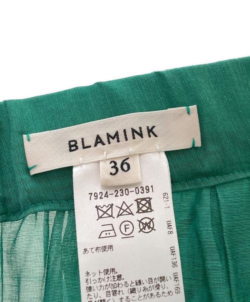 BLAMINK（ブラミンク）BLAMINK (ブラミンク) コットンシルクシアースカート グリーン サイズ:36の古着・服飾アイテム