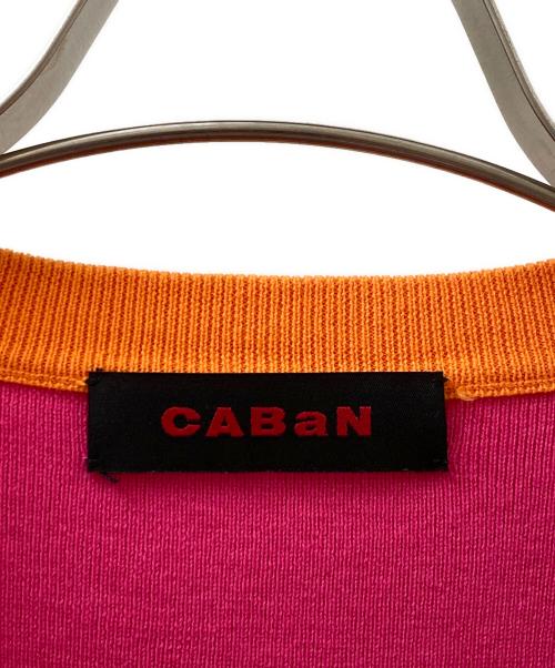 CABAN（キャバン）CABAN (キャバン) コットンカシミヤ バイカラークルーネックカーディガン ピンク×オレンジ サイズ:Freeの古着・服飾アイテム