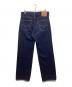 LEVI'S (リーバイス) デニムパンツ インディゴ サイズ:81cm(W32)：7000円