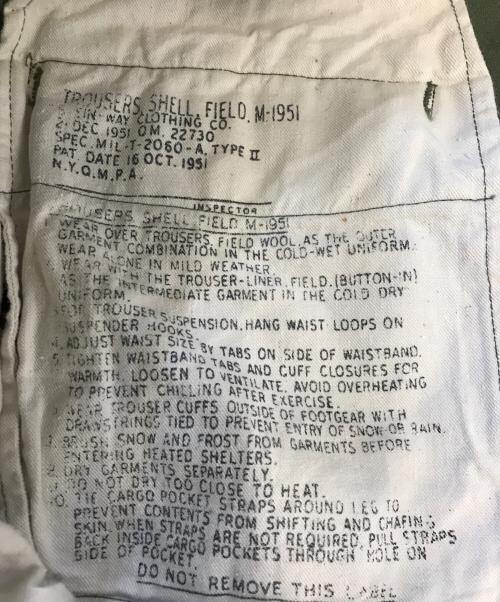 VINTAGE MILITARY（ヴィンテージ ミリタリー）VINTAGE MILITARY (ヴィンテージ ミリタリー) US ARMY M-51 フィールドパンツ オリーブ サイズ:表記なしの古着・服飾アイテム