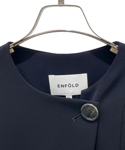 ENFOLD（エンフォルド）ENFOLD (エンフォルド) PEツイル ASYMMETRY-JACKET ネイビー サイズ:38の古着・服飾アイテム
