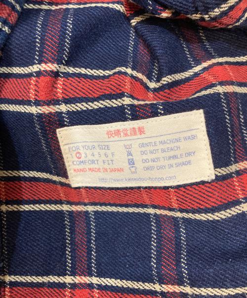 快晴堂（カイセイドウ）快晴堂 (カイセイドウ) チェックデニムシャツ ネイビー サイズ:2の古着・服飾アイテム
