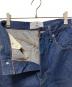 Curensologyの古着・服飾アイテム：9000円