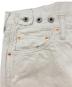 中古・古着 chimala (チマラ) journal standard luxe (ジャーナルスタンダード ラックス) for luxe ADJASTABLE WIDE TAPERED アイボリー サイズ:34 未使用品：25000円