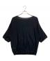 Deuxieme Classe (ドゥーズィエム クラス) Celestial Knit ブラック サイズ:FREE：8000円