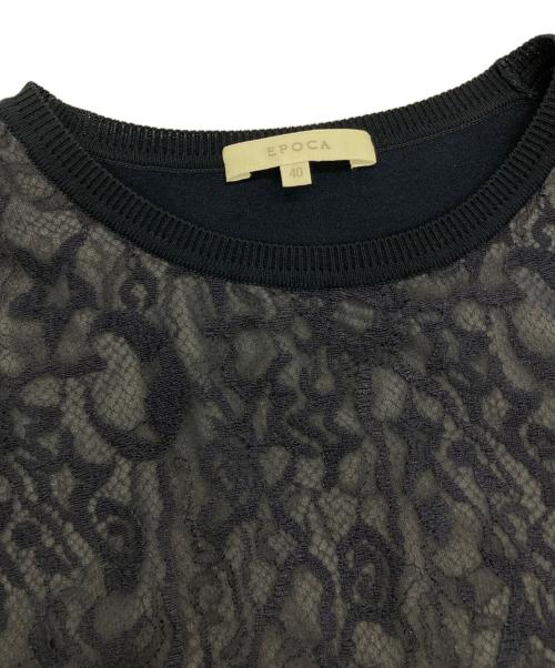 EPOCA（エポカ）EPOCA (エポカ) ノースリーブフロントレースニット　M5N20-236-28 ネイビー サイズ:40の古着・服飾アイテム