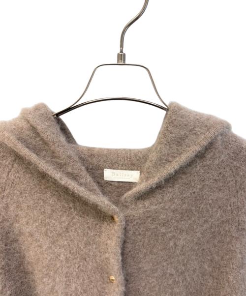 BALLSEY（ボールジィ）BALLSEY (ボールジィ) フォックスヤク フーディーカーディガン ブラウン サイズ:Ｓの古着・服飾アイテム