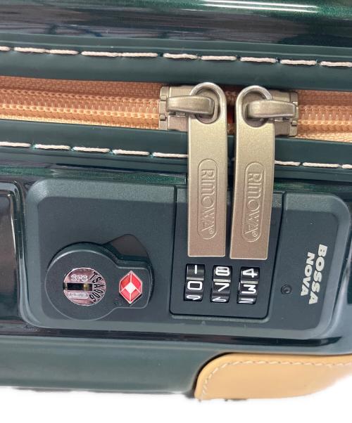 RIMOWA（リモワ）RIMOWA (リモワ) ボサノバ グリーン サイズ:32Lの古着・服飾アイテム