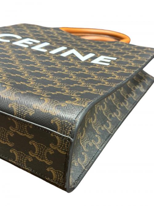 CELINE（セリーヌ）CELINE (セリーヌ) スモールバーティカルカバ タンの古着・服飾アイテム