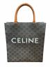 CELINE（セリーヌ）の古着「スモールバーティカルカバ」｜タン