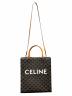 CELINE (セリーヌ) スモールバーティカルカバ タン：140000円