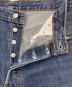 LEVI'Sの古着・服飾アイテム：8000円