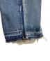 中古・古着 1691 (イチロクキューイチ) Twisted 3D Sarouel Denim インディゴ サイズ:4：12000円