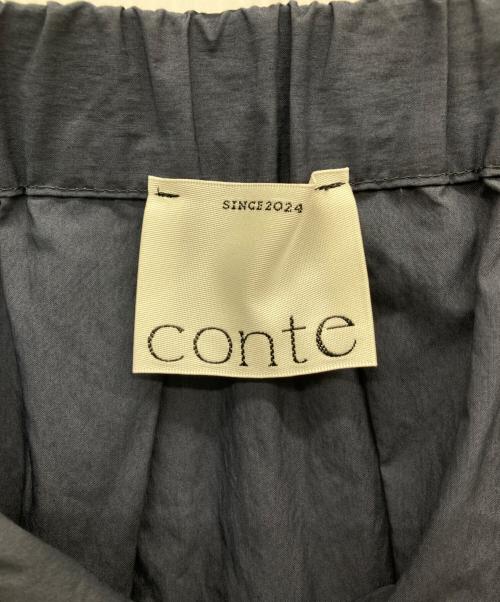 Conte（コンテ）Conte (コンテ) コクーン ギャザースカート ネイビー サイズ:SIZE 36の古着・服飾アイテム